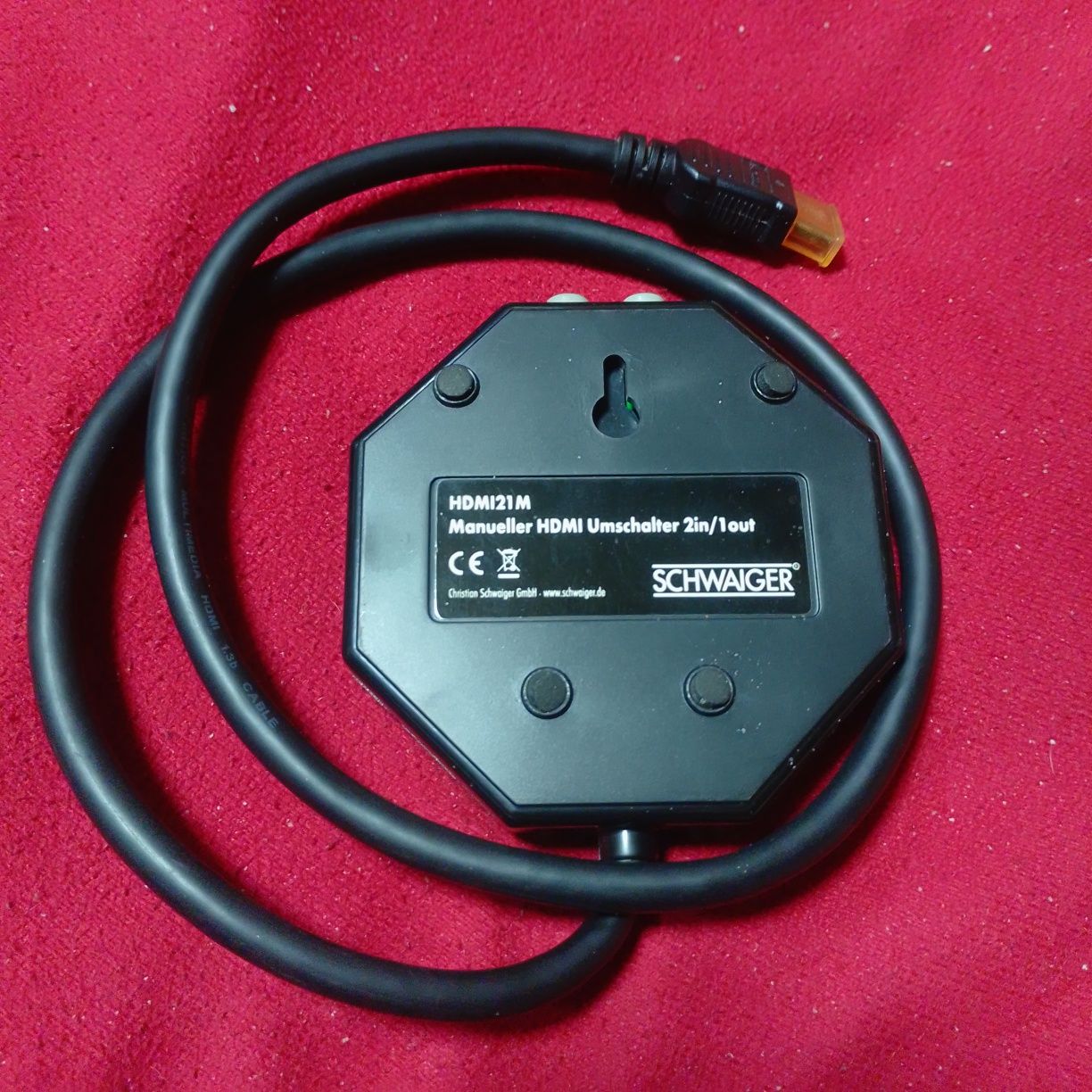 HDMI сплітер комутатор 2 входи