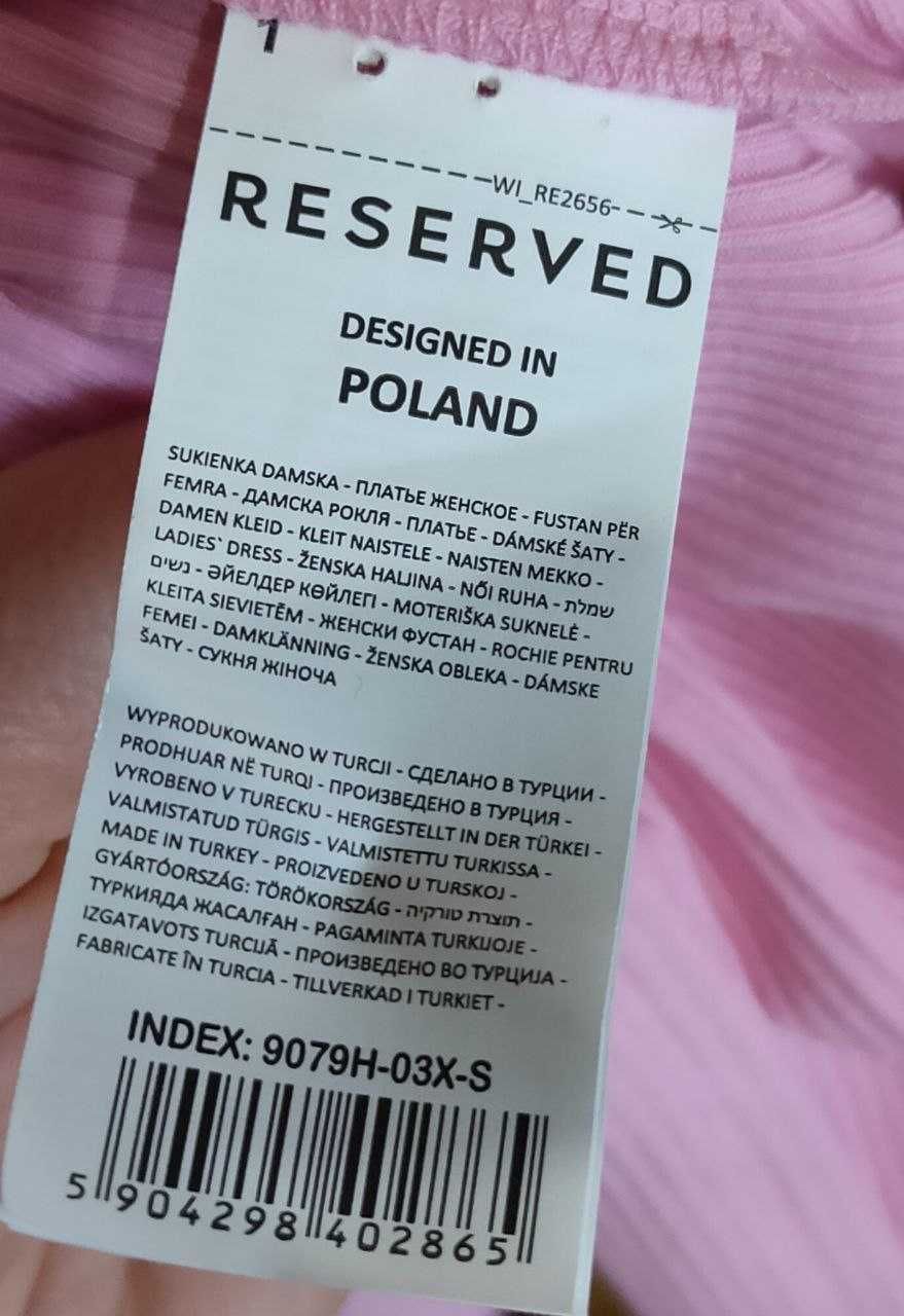 Абсолютно нова стильна сукня фірми Reserved розмір S