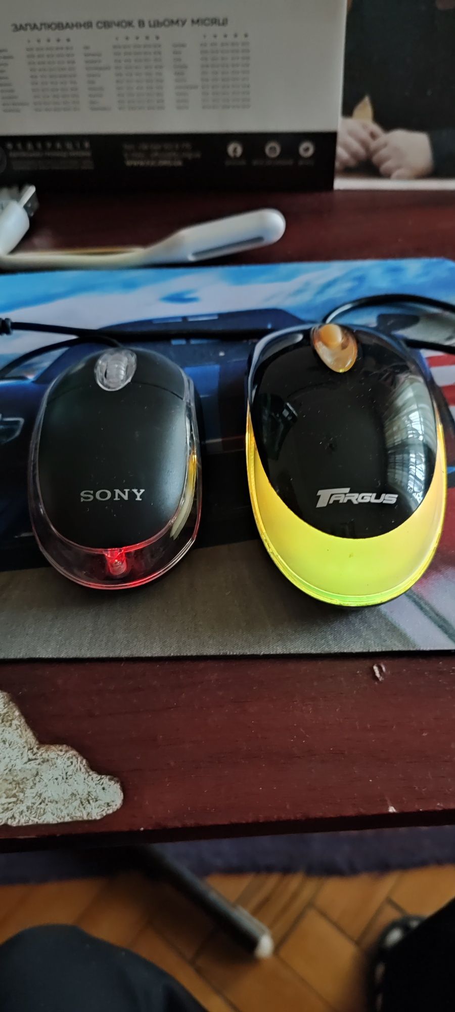 Мышь USB проводная