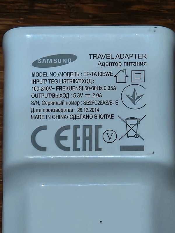 Adapter USB Apple, Battery Changer, Samsung, biały, 100% sprawna spraw