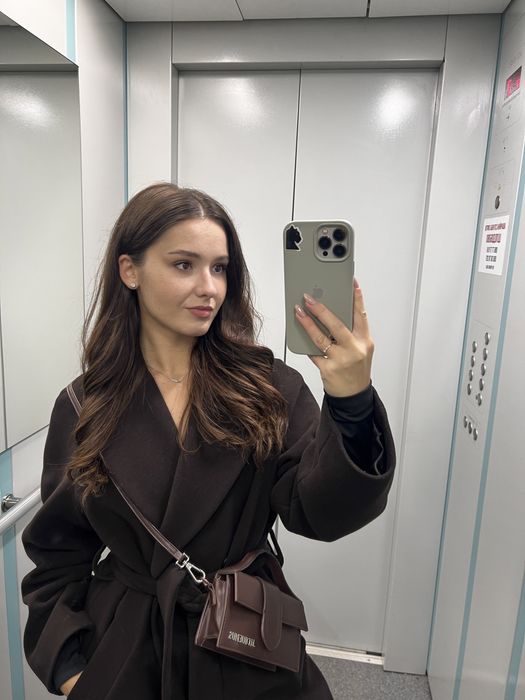 Пальто зимове утеплене