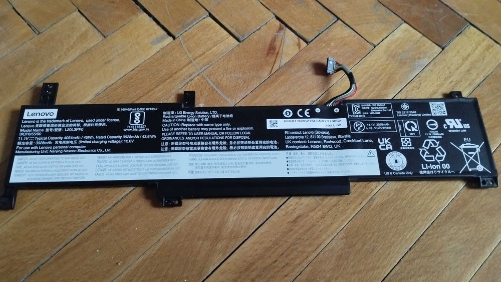 Акумулятор для ноутбука Lenovo IdeaPad 3, Lenovo v14 g3 та інші. Новий
