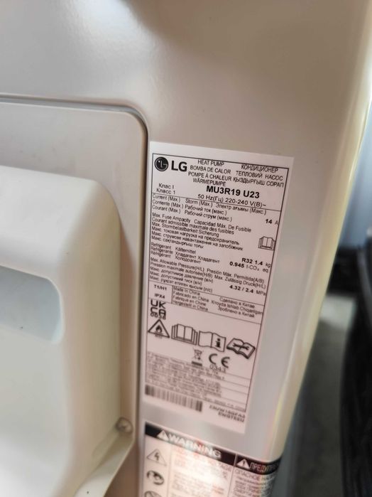 Nowa klimatyzacja LG 5,5 KW komplet na gwarancji