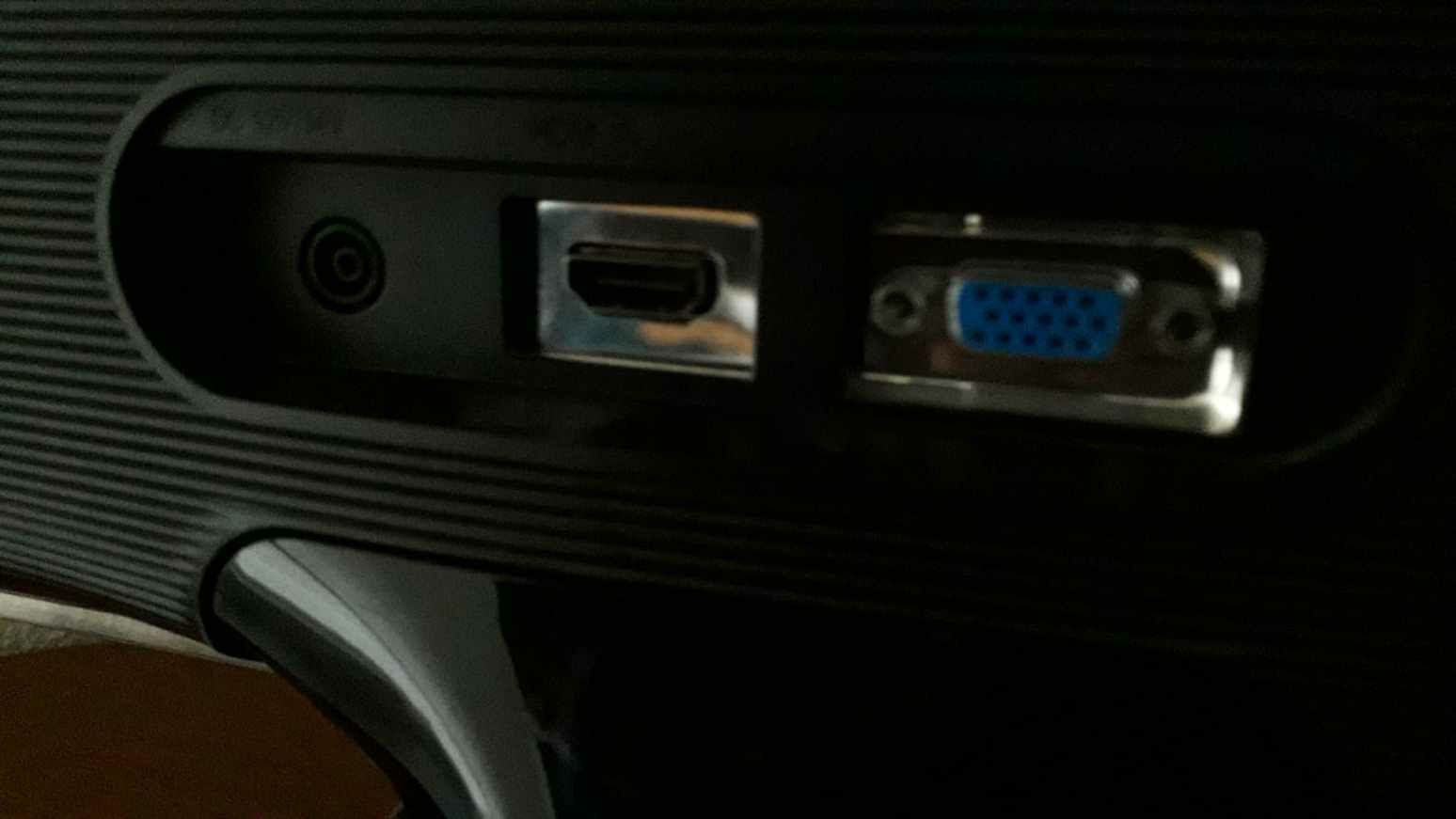Samsung monitor hdmi