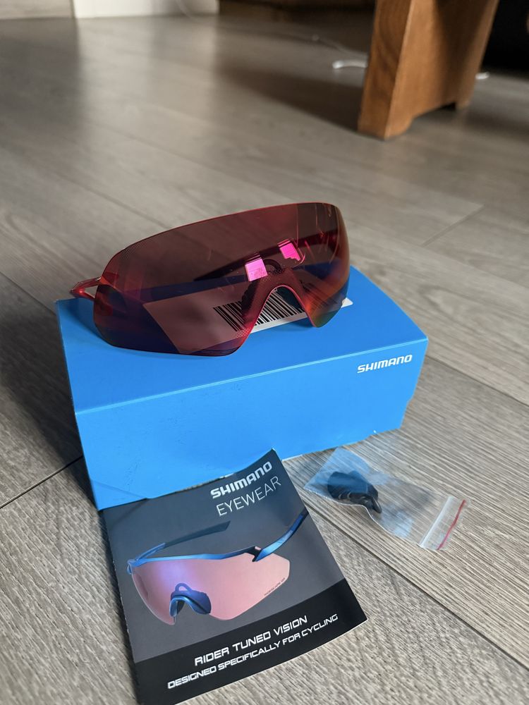 Okulary shimano aerolite p