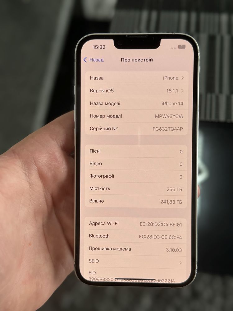 iphone 14 256 gb айфон 14 256гб
