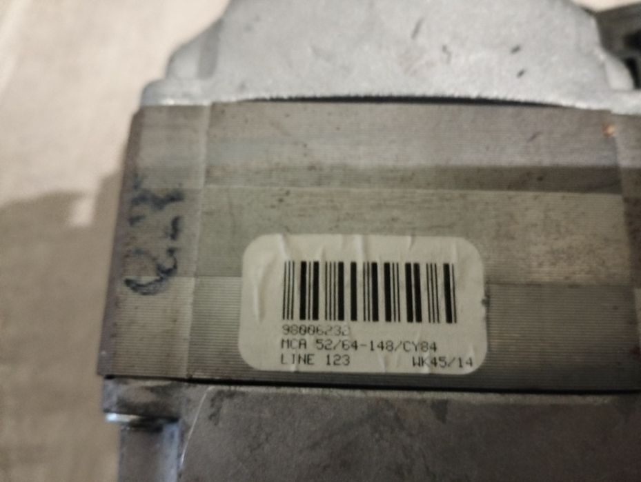 Мотор для стиральной машины