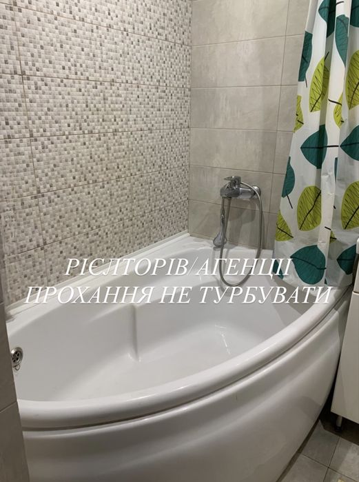 Двокімнатна квартира Павлоград пзто