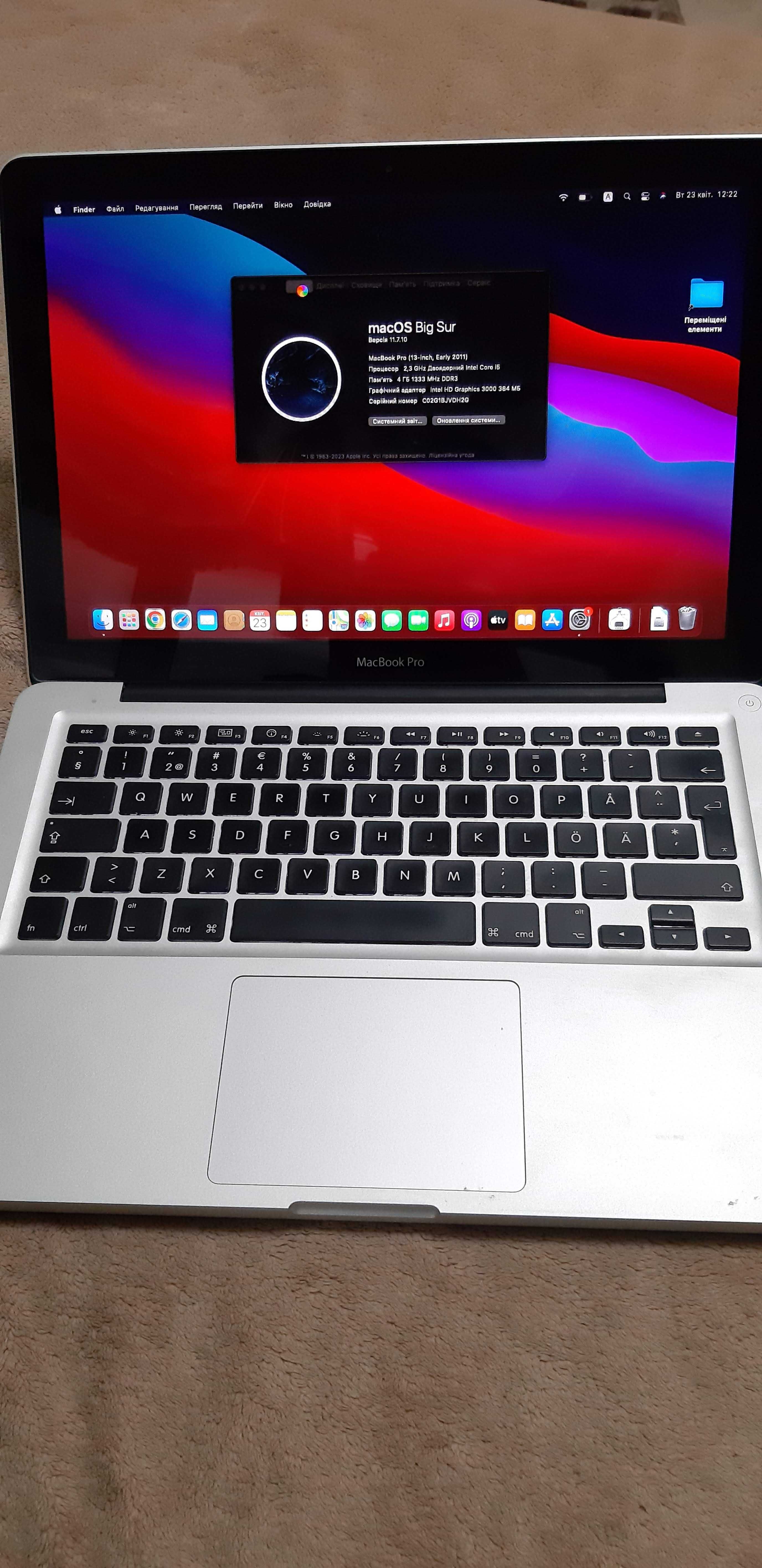 Ноутбук Apple MacBook Pro 13" A1278 core i5, 4gb, 320hdd macOS Big Sur
