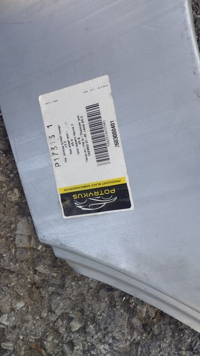 Арка заднього крила ланос