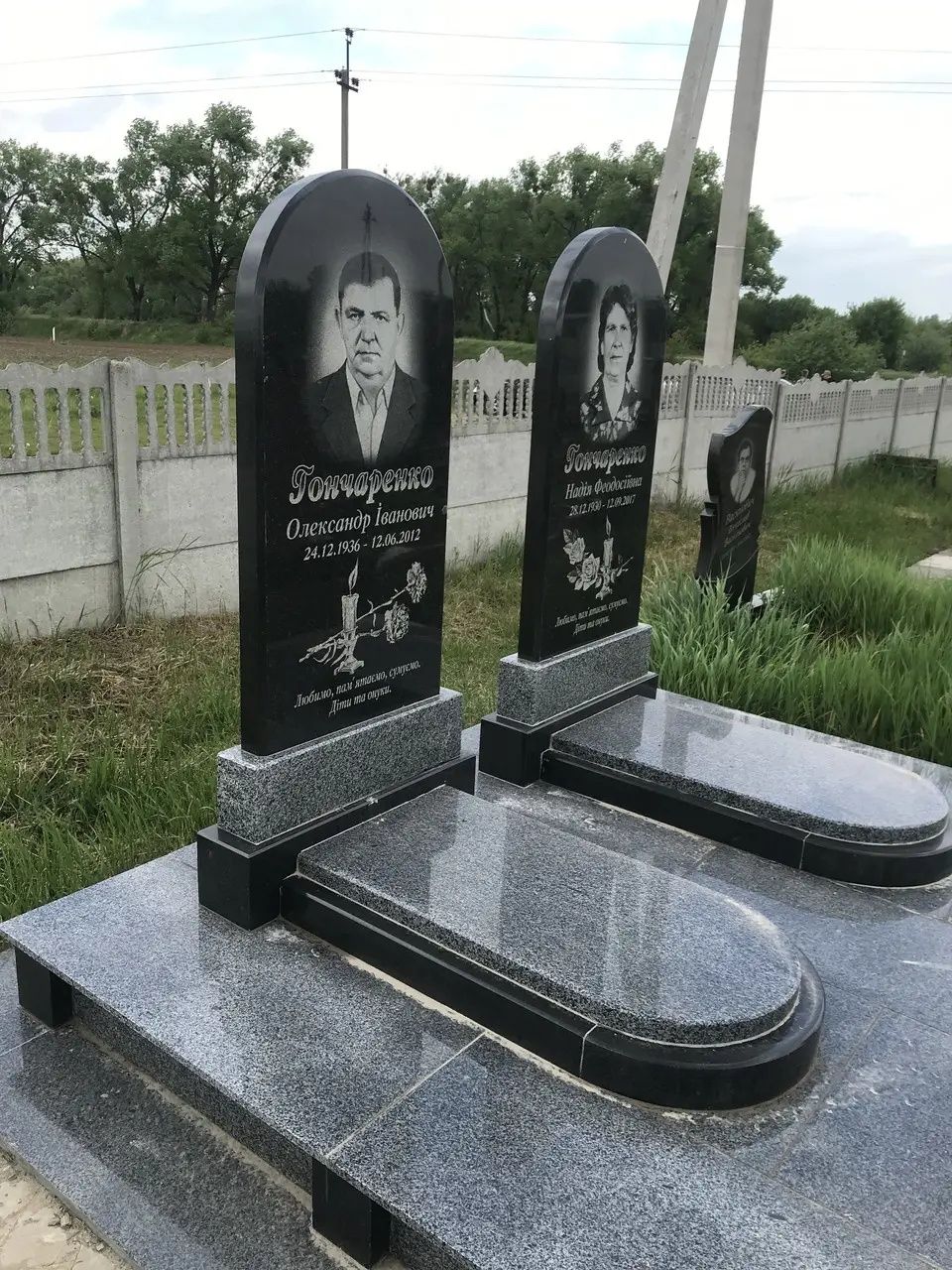 Пам'ятники з граніту надійно, гранитные памятники на заказ