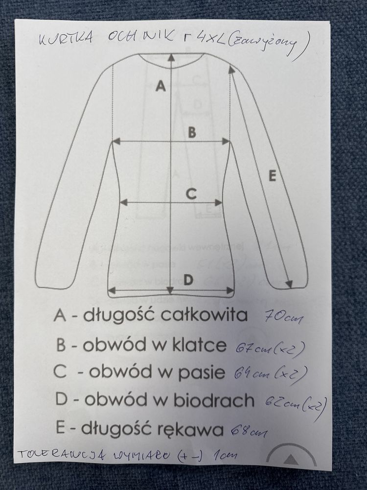 Kurtka skorzana Ochnik r 58/60