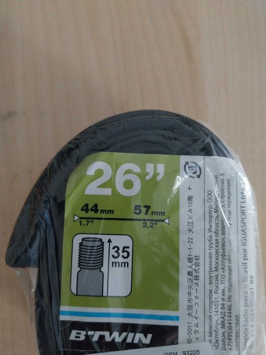 Câmara de Ar de Bicicleta Decathlon 26'' (Nova)
