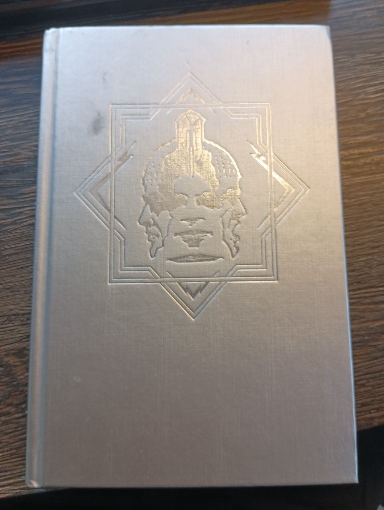 Oko na niebie - Philip K. Dick