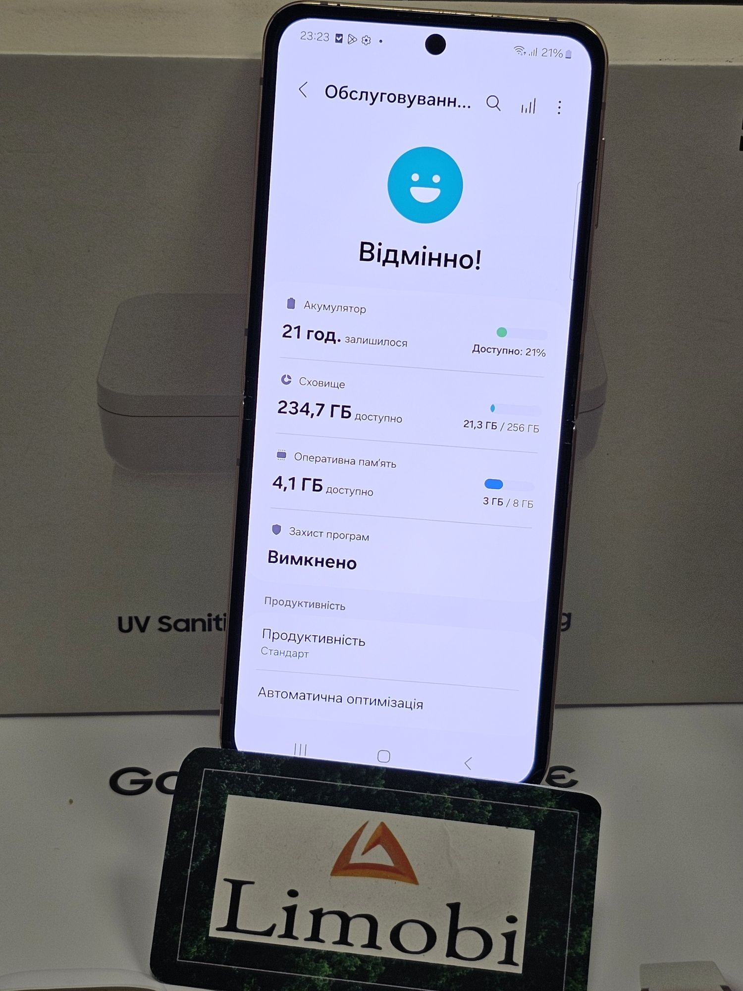 Samsung galaxy Flip 4 8/256 F721B , гаратія 6 місяців