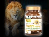 Ежовик Гребенчатый 》Lion's Mane → Гериций, плодовые тела 120 капсул…