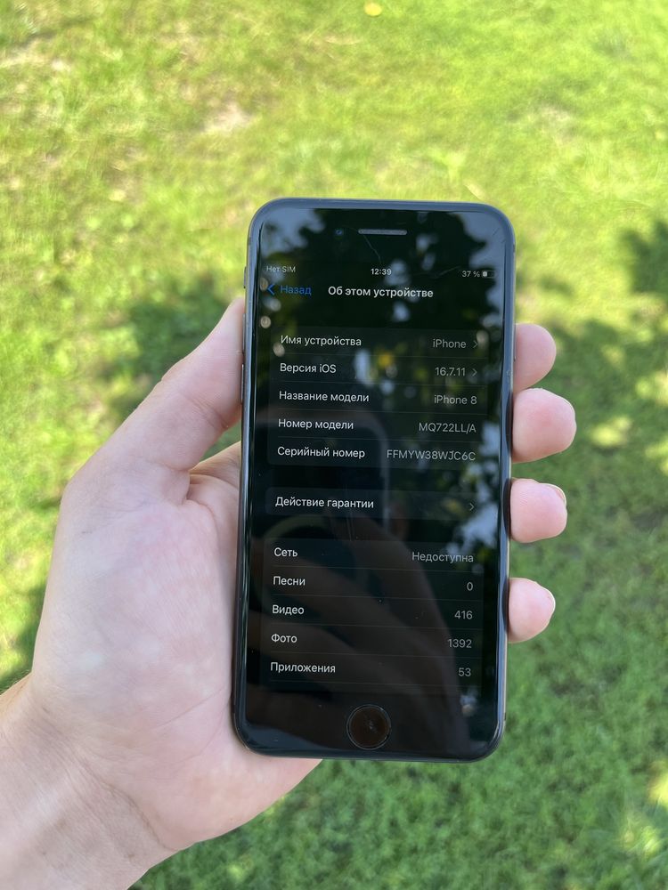 Iphone 8 64 gb neverlock