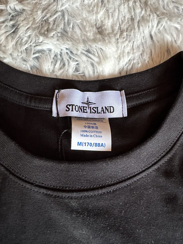 кофта в стиле stone island