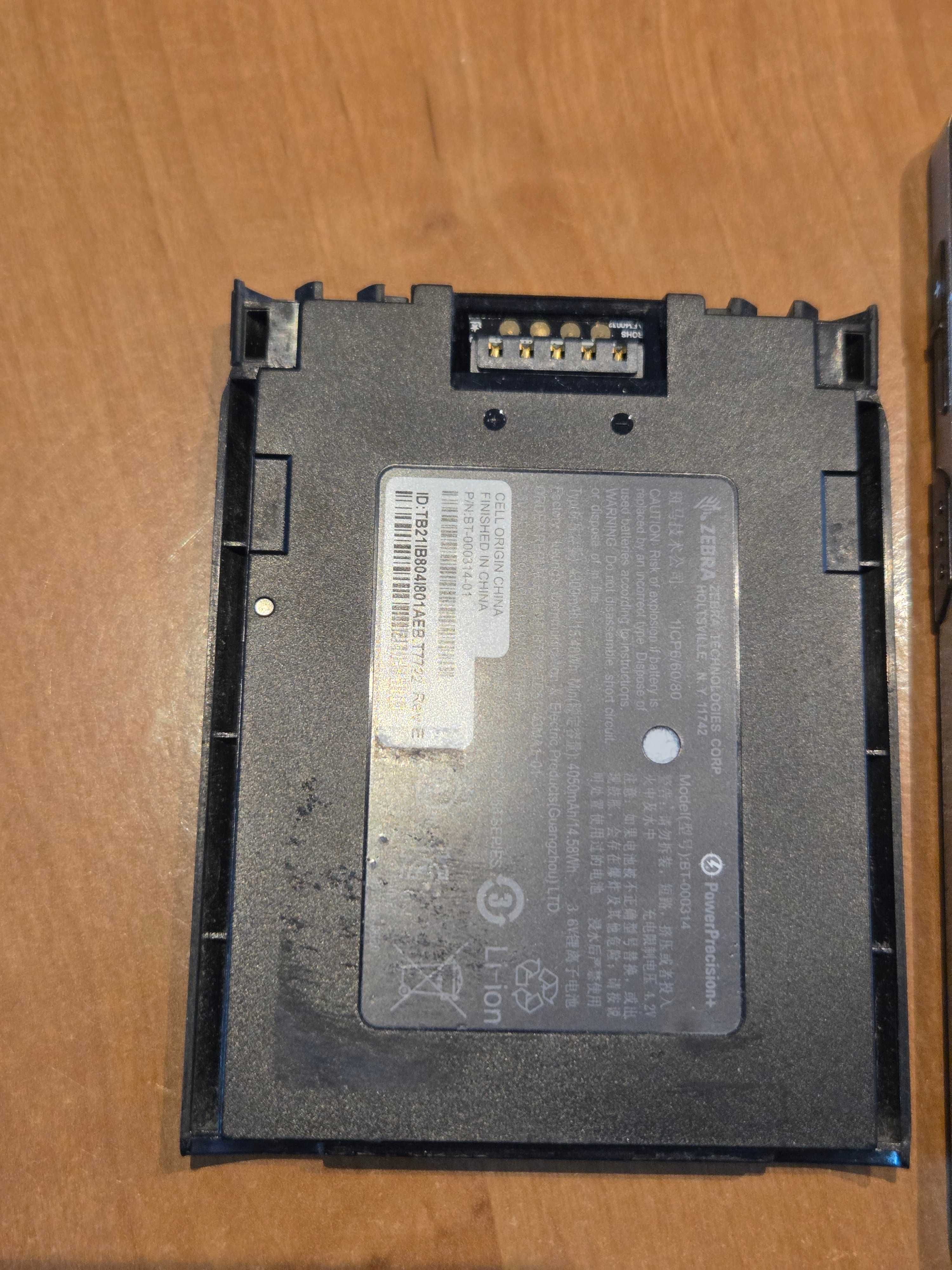 Zebra kolektor skaner czytnik ANDROID WIFI TC510K TC51