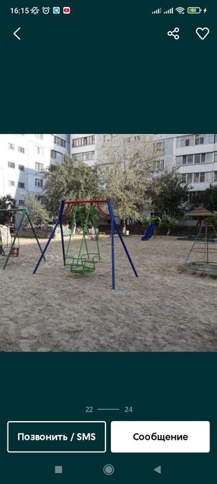 Продам квартиру 2 кімнатну