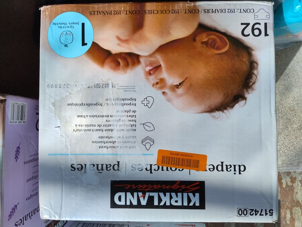 Підгузники Pampers Kirkland 1, 192 шт. США.