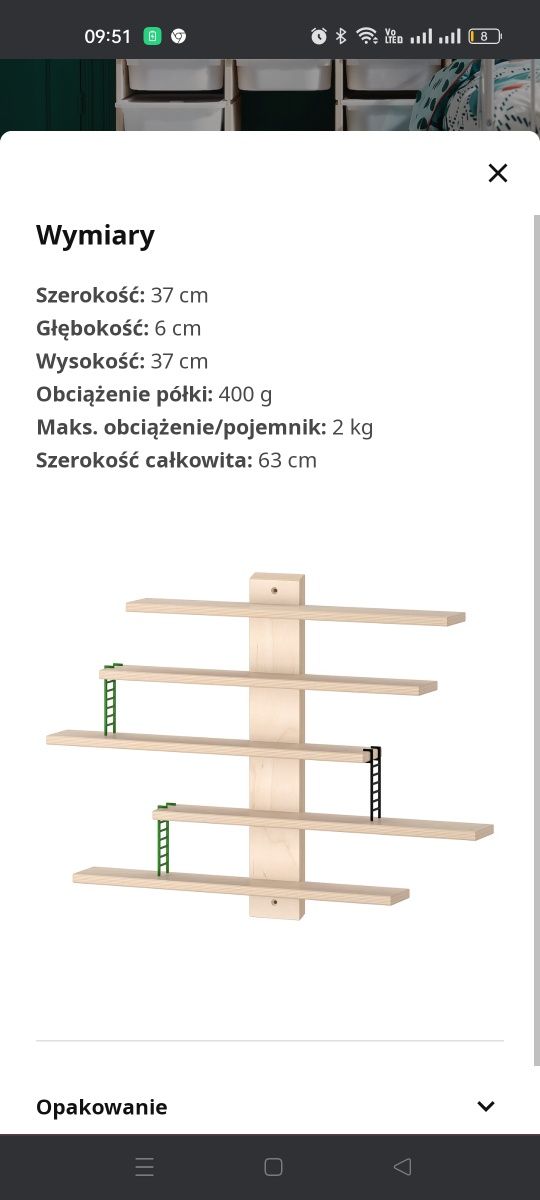 Półka ścienna lustigt Ikea