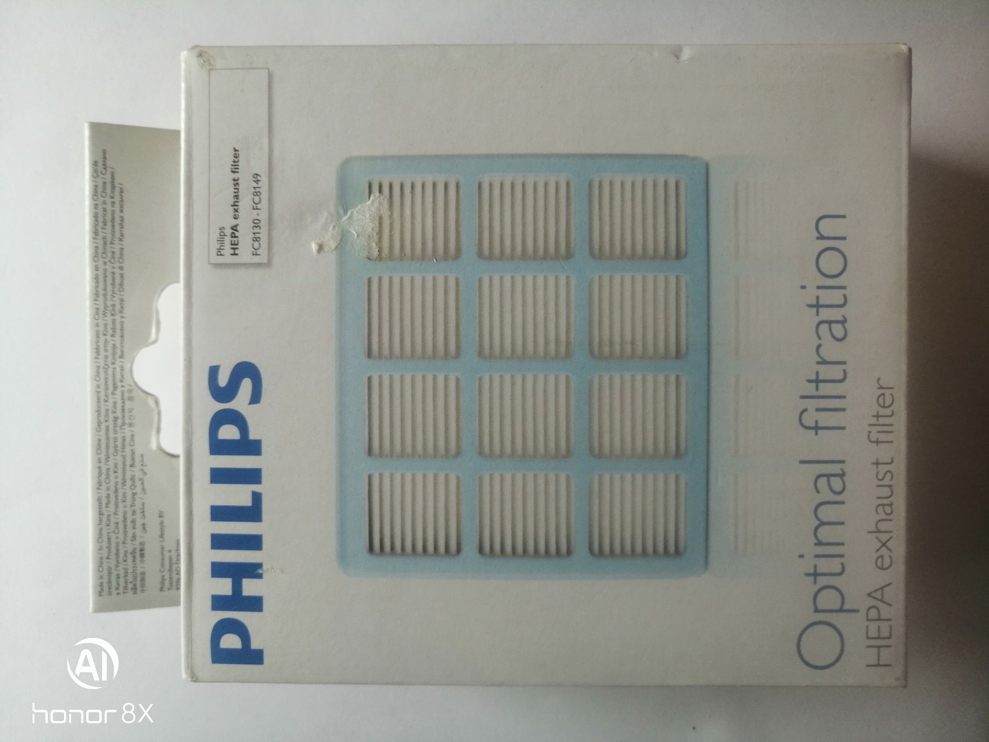 Нера фильтр для пилесоса Philips