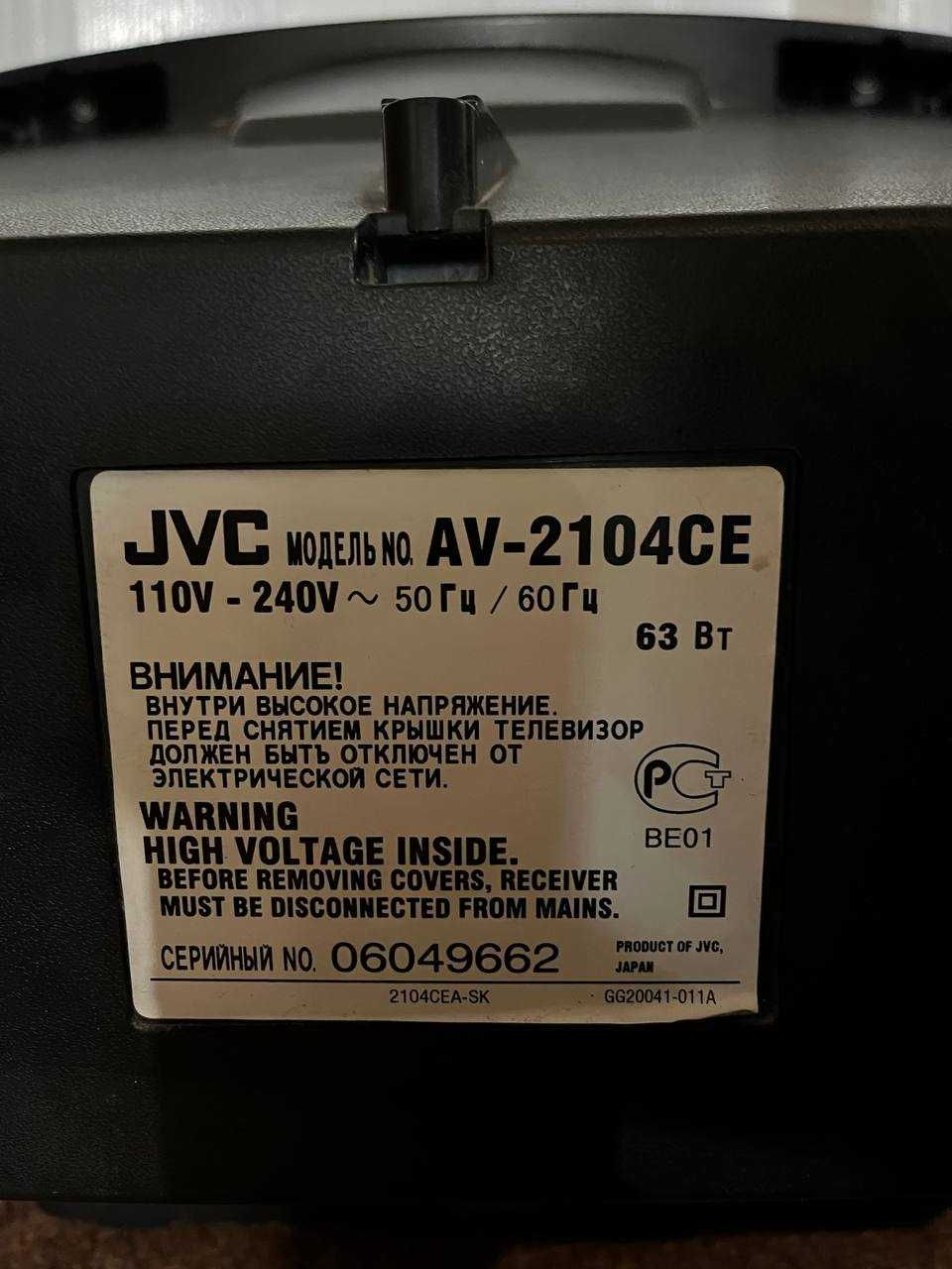 Продам Телевізор JVC