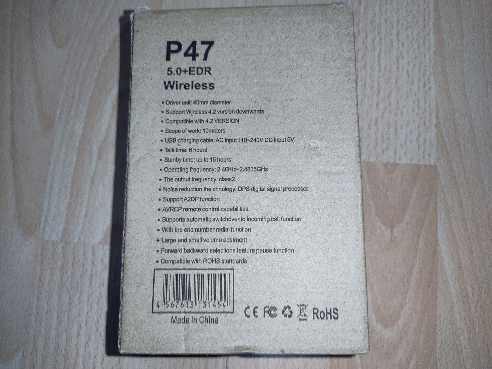 Бездротові навушники P47 радіо блютуз bluetooth