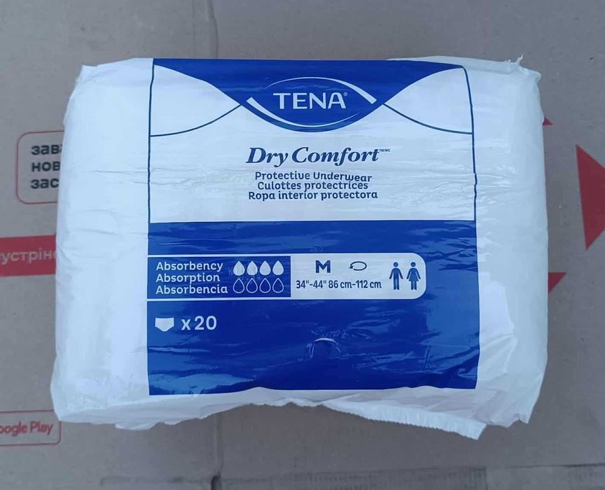 Труси-підгузки для дорослих (США). Розміри M, L, XL, 2XL..