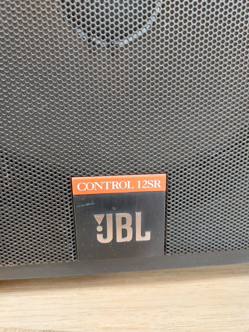 Głośniki JBL controlling 12 sr