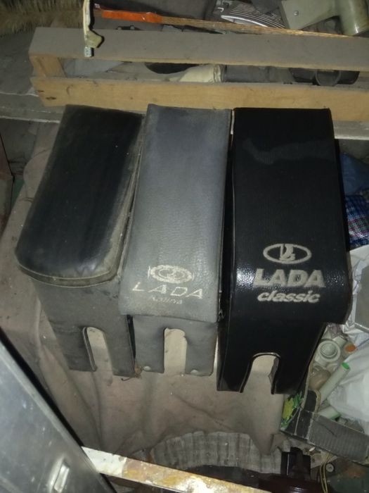 Подлокотник. Для легковых авто