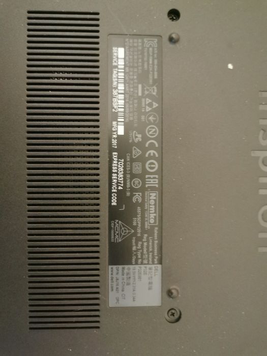 Dell inspiron 5767 i5-7200u 17"