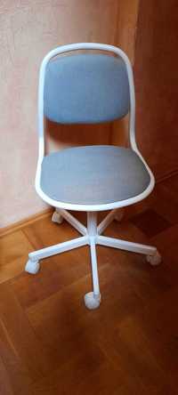 Fotel Krzesło obrotowe