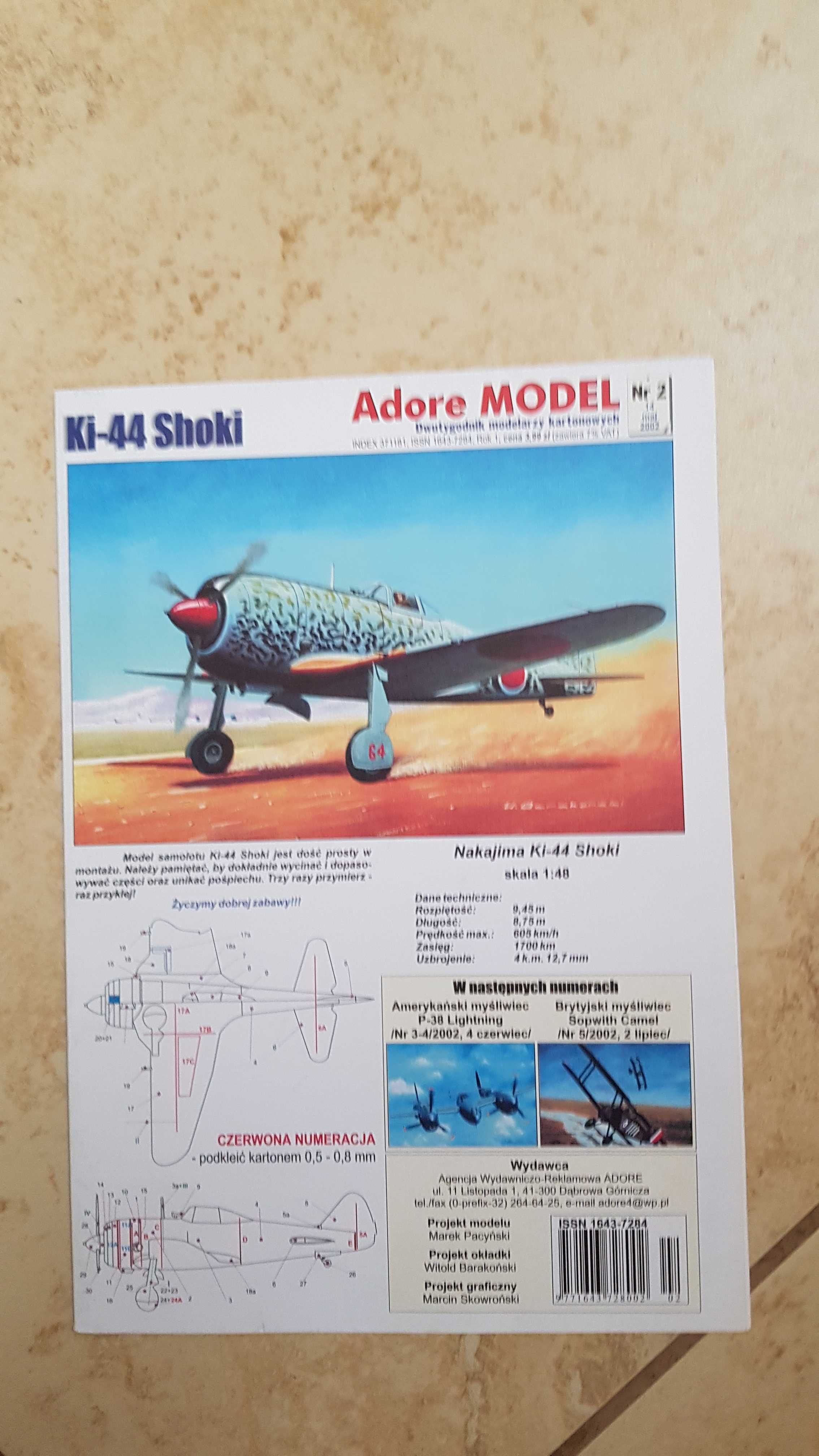 Adore Model Nr 2. Ki- 44 Shoki, skala 1:48