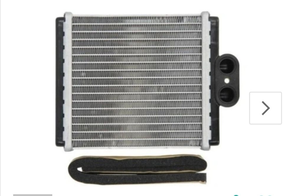 Nagrzewnica NRF 54345 Suzuki Wymiennik ciepła, suzuku