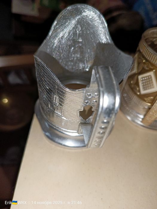 Подстаканники алюминиевые времён СССР