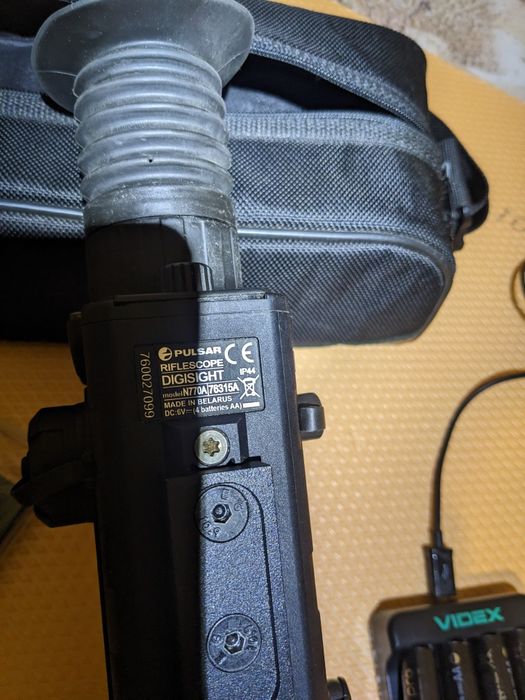 Приціл день/ніч Pulsar 770A