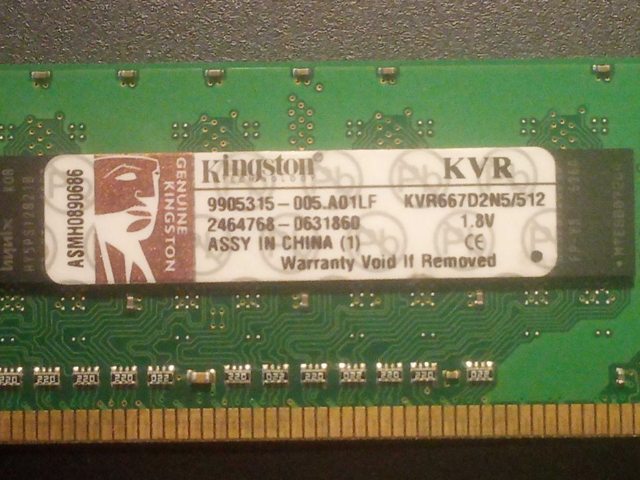 Оперативна пам'ять Kingston DDR2  512 MB