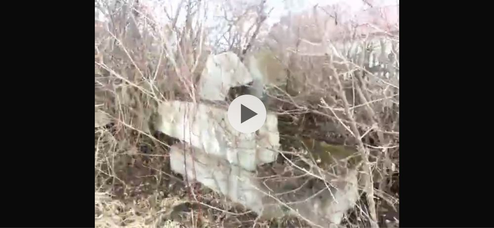 Бетонні фундаментні блоки. 240*60*40.  Підгірне, Пустомитівський р-н.