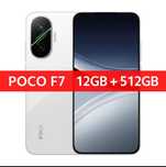 Poco F7 12/512 White з блоком зарядки
