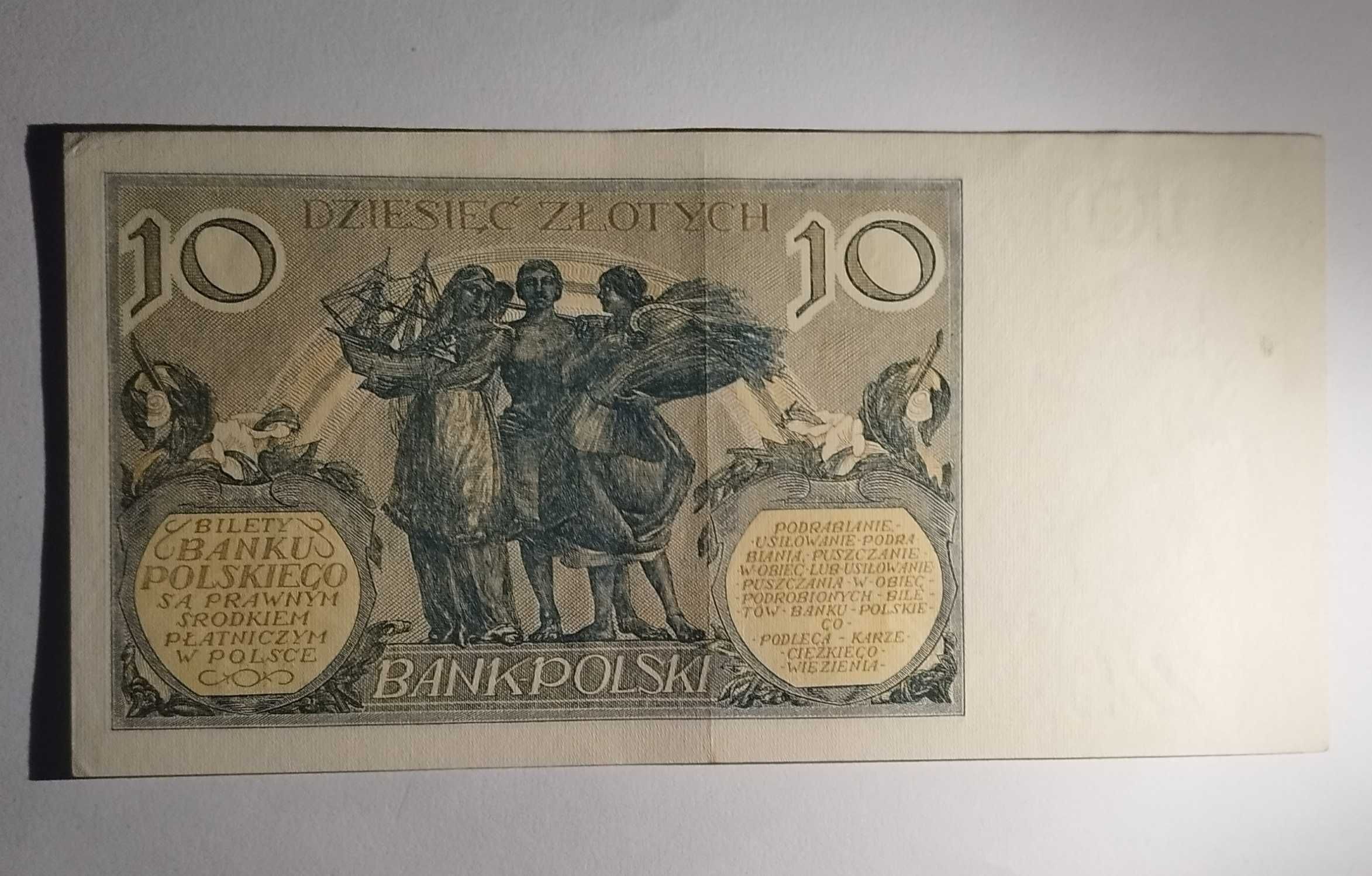Piękny stary Banknot Polska 10zl z 1929r