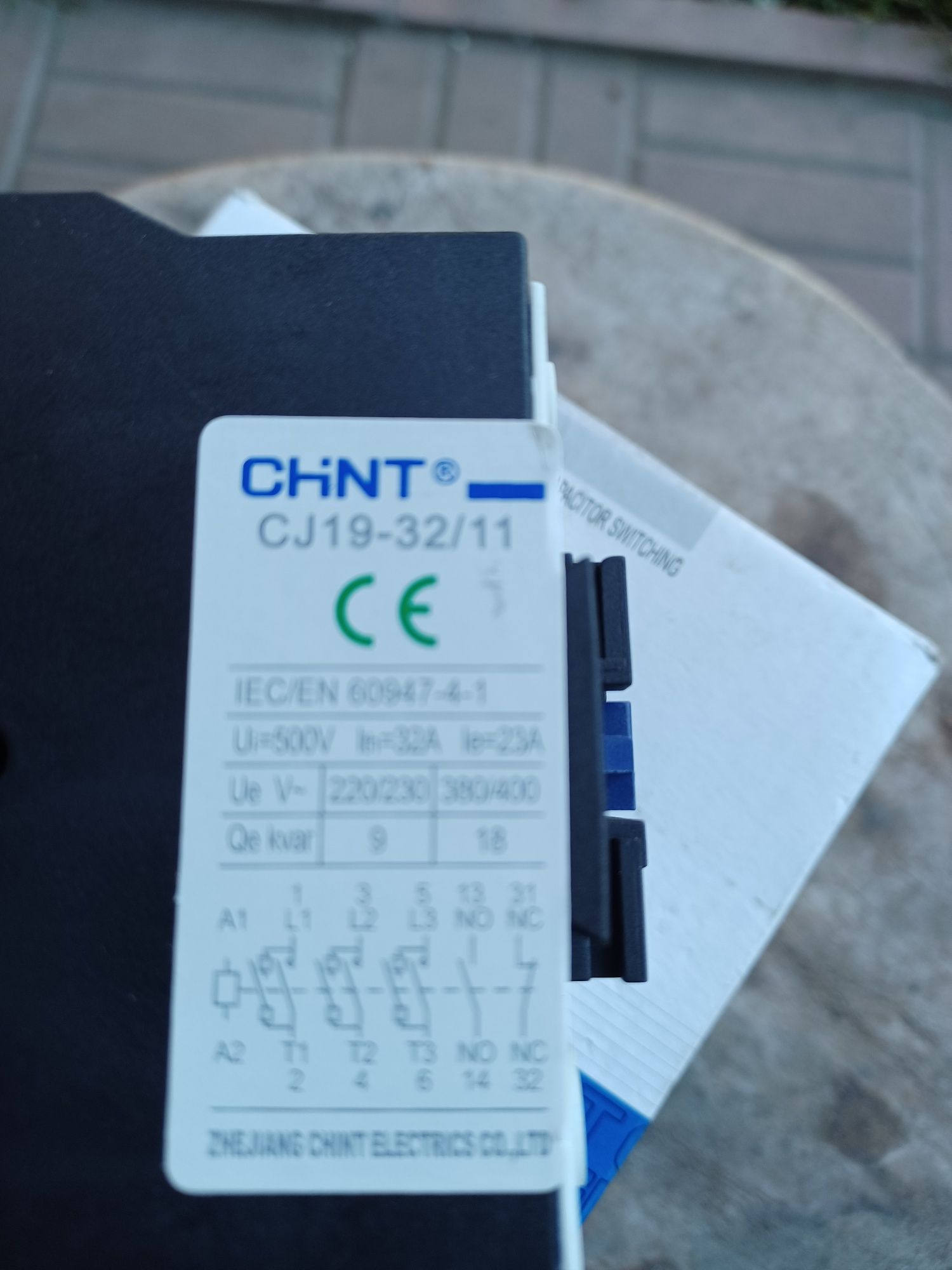 Пускатель  NJ19-32 CNINT  32а