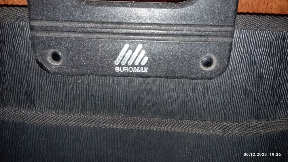 Папка,  портфель