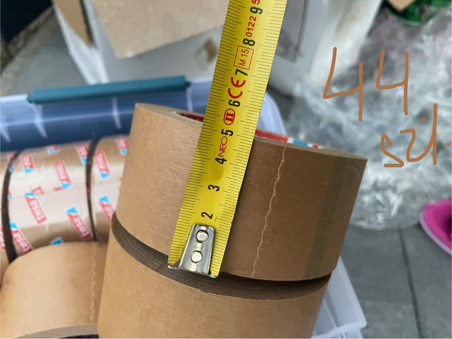 Papierowa taśma pakowa tesa 44 sztuki 50 m