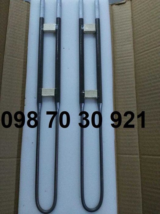 Карбідокремнієвий нагрівач. Дисіліцид молібденовий нагрівач. До 1800С