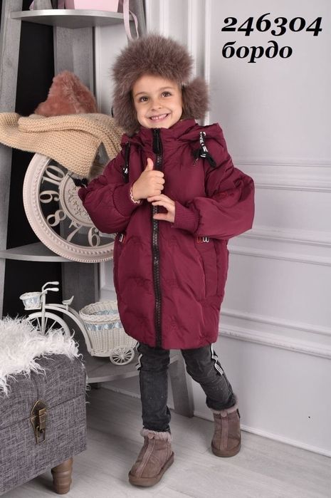 Дитяча куртка-пальто. Зимова