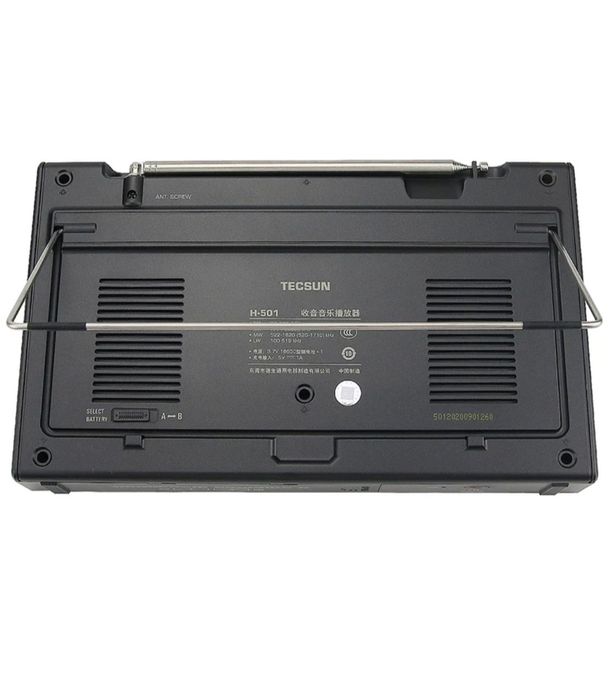 Tecsun H-501 всеволновый радиоприемник УКВ FM СВ ДВ КВ SSB MP3 Type C