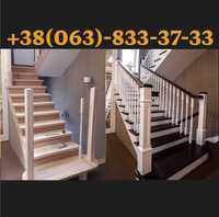Обшивка бетонных лестниц, деревянные лестницы от МАН-БУД