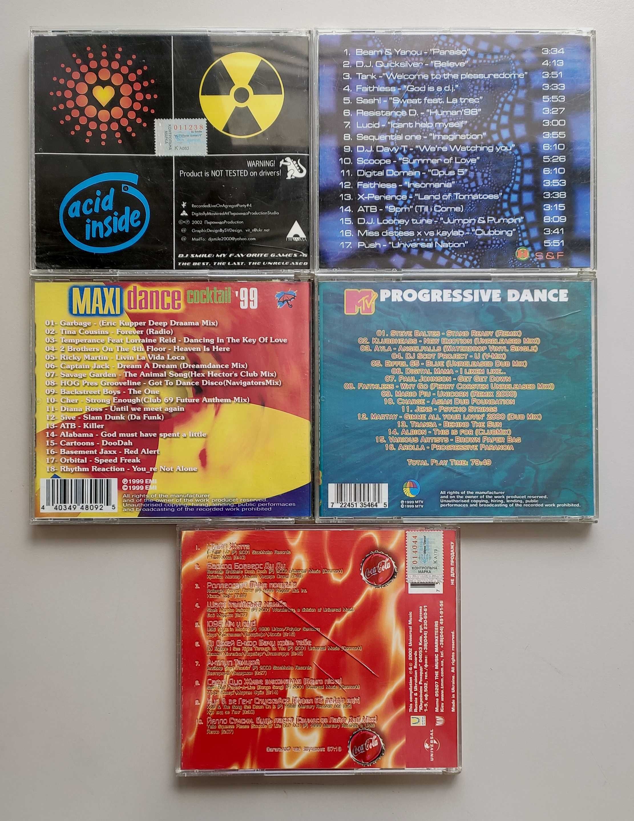 Audio CD House/Trance/Techno/Progressive 5 CD